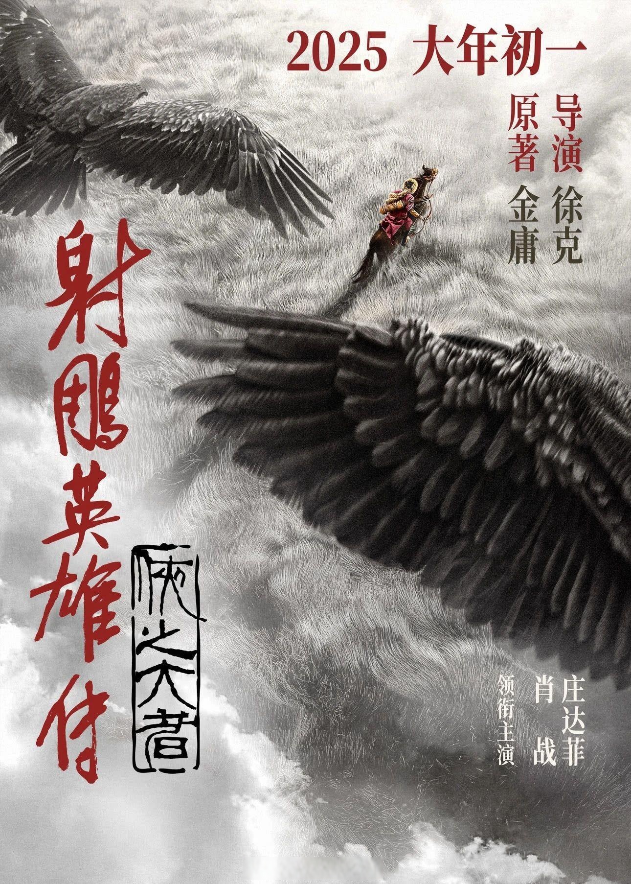 开运体育官网-包含激烈竞争引爆热情，谁能称王谁能败北的词条