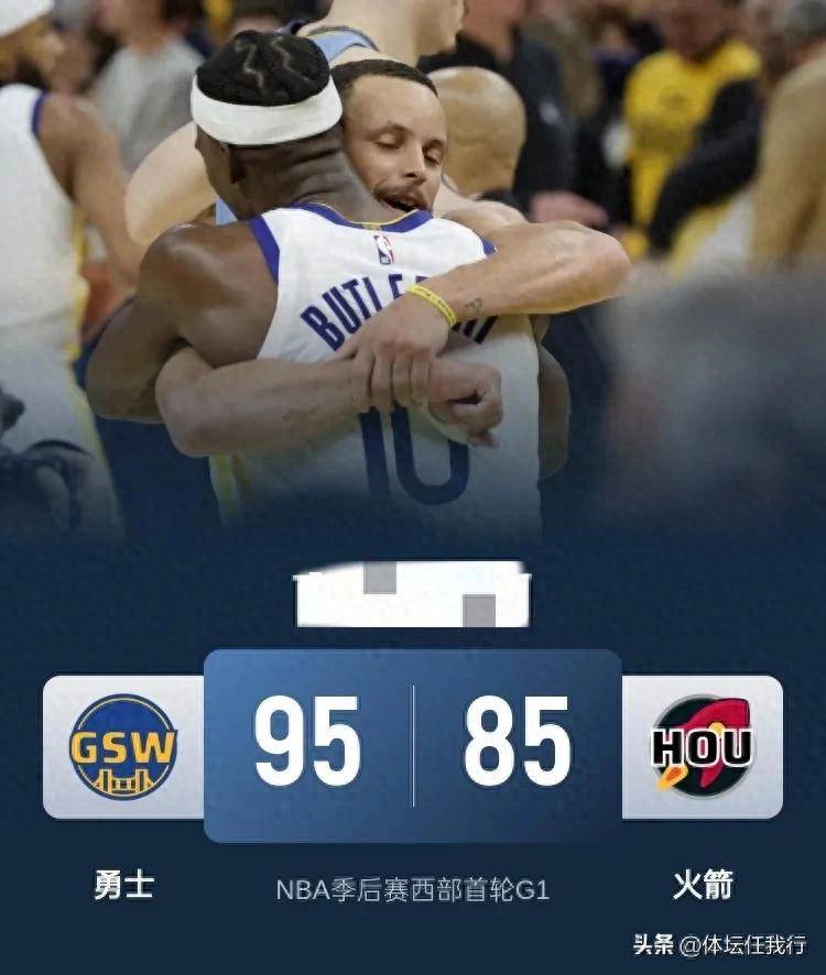 开yun体育官网-勇士迎战奇才，不容小觑
