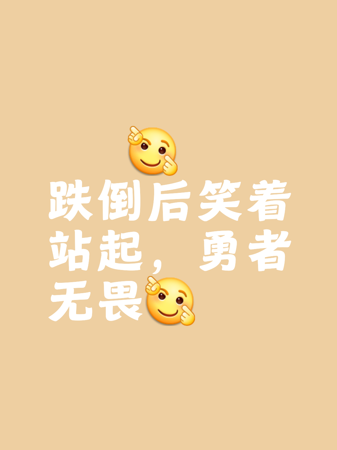 开运体育电脑版-关于太阳胜步行者，继续保持不败势头！的信息